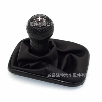 for Volkswagen Golf 4 Bora Jetta MK4 GTi 6 Speed Shift Dust-proof Set Handball Gear Head gear shift knob cover 
for Volkswagen Golf 4 Bora Jetta MK4 GTi 6 Speed Shift Dust-proof Set Handball Gear Head gear shift knob cover