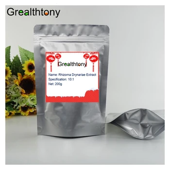 Free shipping Drynaria extract concentrated powder extract powder factory direct wholesale spot 200g Rhizoma Drynariae extract
Free shipping Drynaria extract concentrated powder extract powder factory direct wholesale spot 200g Rhizoma Drynariae extract