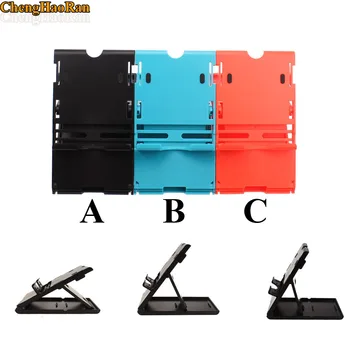 1pc 5pcs 10pcs NS Switch PlayStand Vertical stand clip For Nintendo Switch NS Console Holder black blue red 
1pc 5pcs 10pcs NS Switch PlayStand Vertical stand clip For Nintendo Switch NS Console Holder black blue red