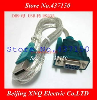 340 Usb Rs232 serial cable female port switch USB to Serial DB9 female serial cable USB to COM
340 Usb Rs232 serial cable female port switch USB to Serial DB9 female serial cable USB to COM