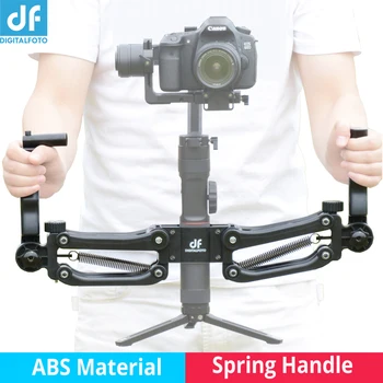 DH04 Z axis Spring dual handle gimbal hold Arm for ZHIYUN Crane 2 DJI Ronin S/SC MOZA AIRCROSS Smooth 4 OSMO mobile 2 AK2000