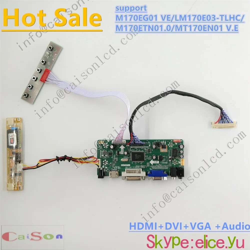 DVI/VGA/Аудио/плата контроллера ЖК-дисплея, совместимая с M170EG01 VE/LM170E03-TLHC/M170ETN01.0/MT170EN01 V.E
DVI/VGA/Аудио/плата контроллера ЖК-дисплея, совместимая с M170EG01 VE/LM170E03-TLHC/M170ETN01.0/MT170EN01 V.E