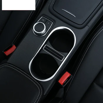 Silver ABS Chrome Cup Holder Cover Trim For Mercedes Benz CLA 200 260 GLA A Class W176 C117 A180 2014-2017 Car Accessories
Silver ABS Chrome Cup Holder Cover Trim For Mercedes Benz CLA 200 260 GLA A Class W176 C117 A180 2014-2017 Car Accessories