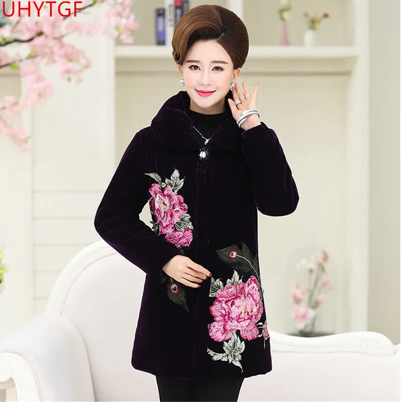 Winter clothing New Gold velvet Cotton coat Long sleeve warm coat Large size winter jacket women embroidered Ladies' jacket 513
Winter clothing New Gold velvet Cotton coat Long sleeve warm coat Large size winter jacket women embroidered Ladies' jacket 513