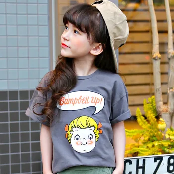 2019 Cotton Kids T-Shirt Children Summer Short Sleeve T-Shirts For Boys Girls Clothes Baby Boy T Shirt 3-14years Tops
2019 Cotton Kids T-Shirt Children Summer Short Sleeve T-Shirts For Boys Girls Clothes Baby Boy T Shirt 3-14years Tops