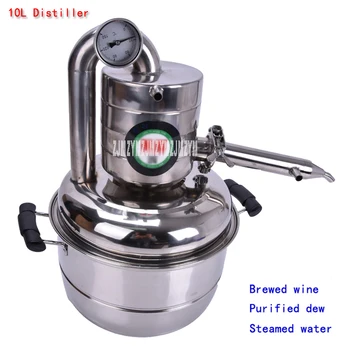 10L Distiller Stainless Steel Bar Household equipment wine limbeck distilled water baijiu vodka maker brew whisky
10L Distiller Stainless Steel Bar Household equipment wine limbeck distilled water baijiu vodka maker brew whisky
