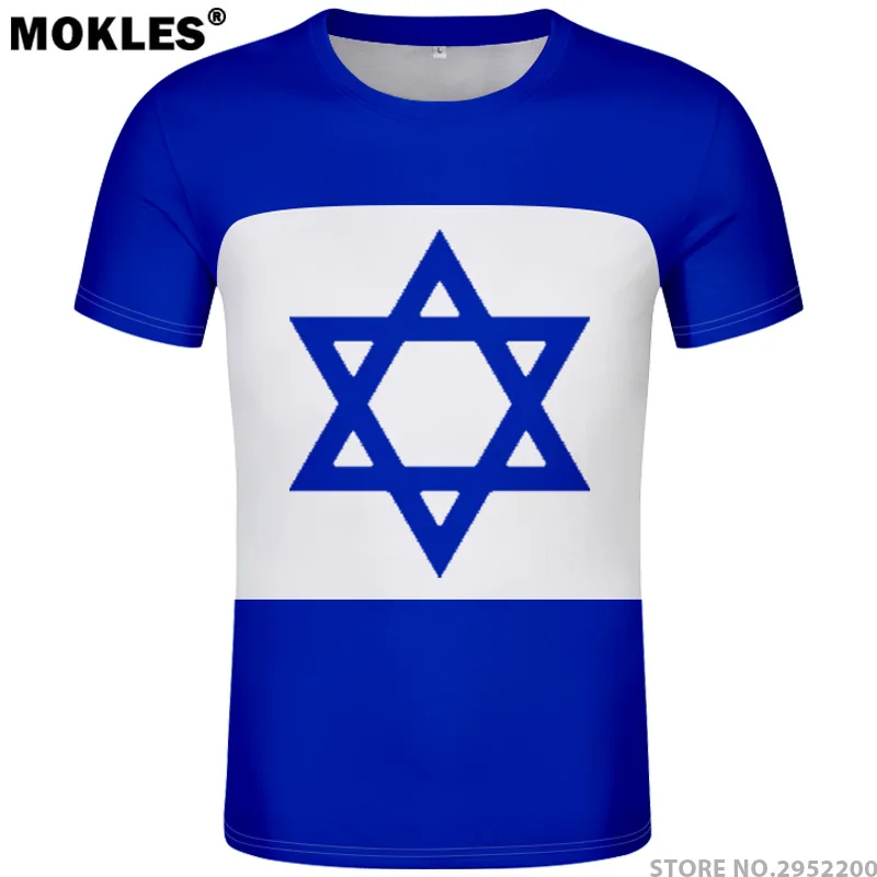 ISRAEL t shirt diy free custom made name number isr t-shirt nation flag il judaism arabic country hebrew arab print logo clothes
ISRAEL t shirt diy free custom made name number isr t-shirt nation flag il judaism arabic country hebrew arab print logo clothes