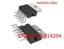 1 шт. TDA7294 TDA 7294 аудио усилитель IC'S ZIP15 | Электроника