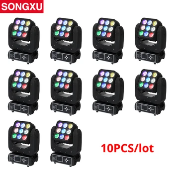 LED Matrix Moving Head Light 9x12w RGBW 4in1 Wash Light for DJ Disco Nightclub Party Light 10pcs/lot/SX-MH0912A
LED Matrix Moving Head Light 9x12w RGBW 4in1 Wash Light for DJ Disco Nightclub Party Light 10pcs/lot/SX-MH0912A