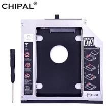 CHIPAL алюминиевый корпус для жесткого диска SATA 3,0 2-го поколения, 12,7 мм, 2,5 дюйма, корпус SSD для Lenovo ThinkPad T420 T430 T510 T520 T530(China)