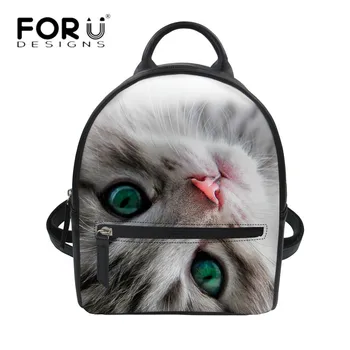 FORUDESIGNS Cute Animal Cat 3D print Small Girls Bags Women Backpack PU Leather String Shoulder Rucksack for Students Bolsa Bag
FORUDESIGNS Cute Animal Cat 3D print Small Girls Bags Women Backpack PU Leather String Shoulder Rucksack for Students Bolsa Bag