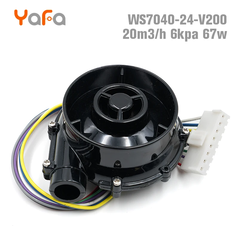 Dia.70mm DC 12V 24V brushless centrifugal blower fan with three phase brushless motor and driver controller WS7040
Dia.70mm DC 12V 24V brushless centrifugal blower fan with three phase brushless motor and driver controller WS7040