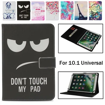 10.1 inch Universal Cover for Huawei Mediapad T3/M3 Lite/Samsung Tab 10.1 inch T580 T590 Tablet Printed PU Leather Stand Case
10.1 inch Universal Cover for Huawei Mediapad T3/M3 Lite/Samsung Tab 10.1 inch T580 T590 Tablet Printed PU Leather Stand Case