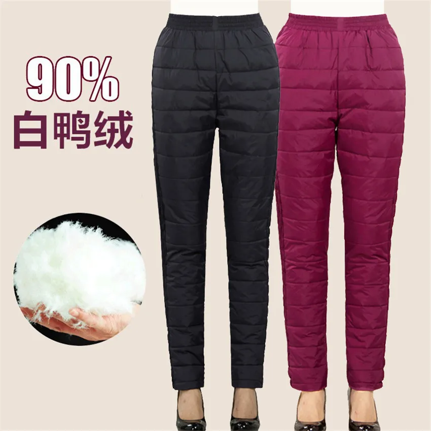 Gowyimmes Winter Warm Long Pants Women Down Pants Plus Size White Duck Down Pant Trousers for Mother High Waist Pencil Pant 414
Gowyimmes Winter Warm Long Pants Women Down Pants Plus Size White Duck Down Pant Trousers for Mother High Waist Pencil Pant 414