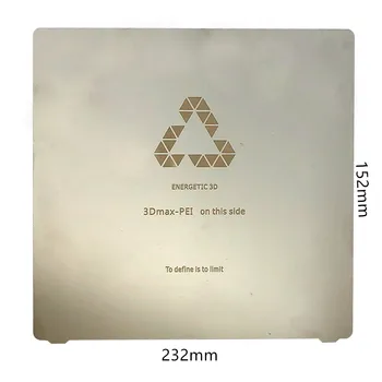 ENERGETIC New 3D Printer Parts 152x232mm Spring Steel Sheet Heat Bed with PEI for Flashforge Creator Replicator 3D Printer
ENERGETIC New 3D Printer Parts 152x232mm Spring Steel Sheet Heat Bed with PEI for Flashforge Creator Replicator 3D Printer