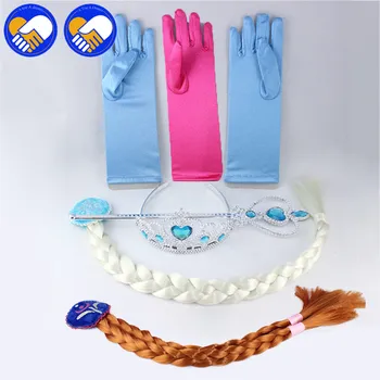 Wholesale 10 Sets Elsa Anna Figure Princess Accessories Crown Gloves Braid Wig Magic Wand PVC Figure Toys Girl Play 4Pcs/set
Wholesale 10 Sets Elsa Anna Figure Princess Accessories Crown Gloves Braid Wig Magic Wand PVC Figure Toys Girl Play 4Pcs/set