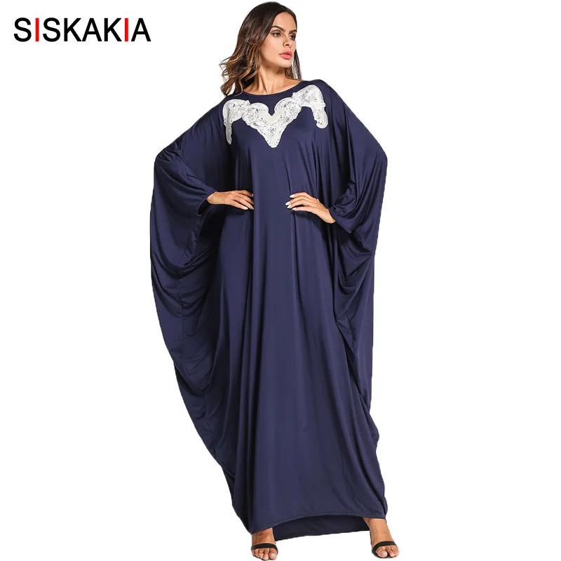 Siskakia Women long dress Fashion lace contrast color Appliques Beading design bat shape dressing gowns Navy Female Urban Casual
Siskakia Women long dress Fashion lace contrast color Appliques Beading design bat shape dressing gowns Navy Female Urban Casual