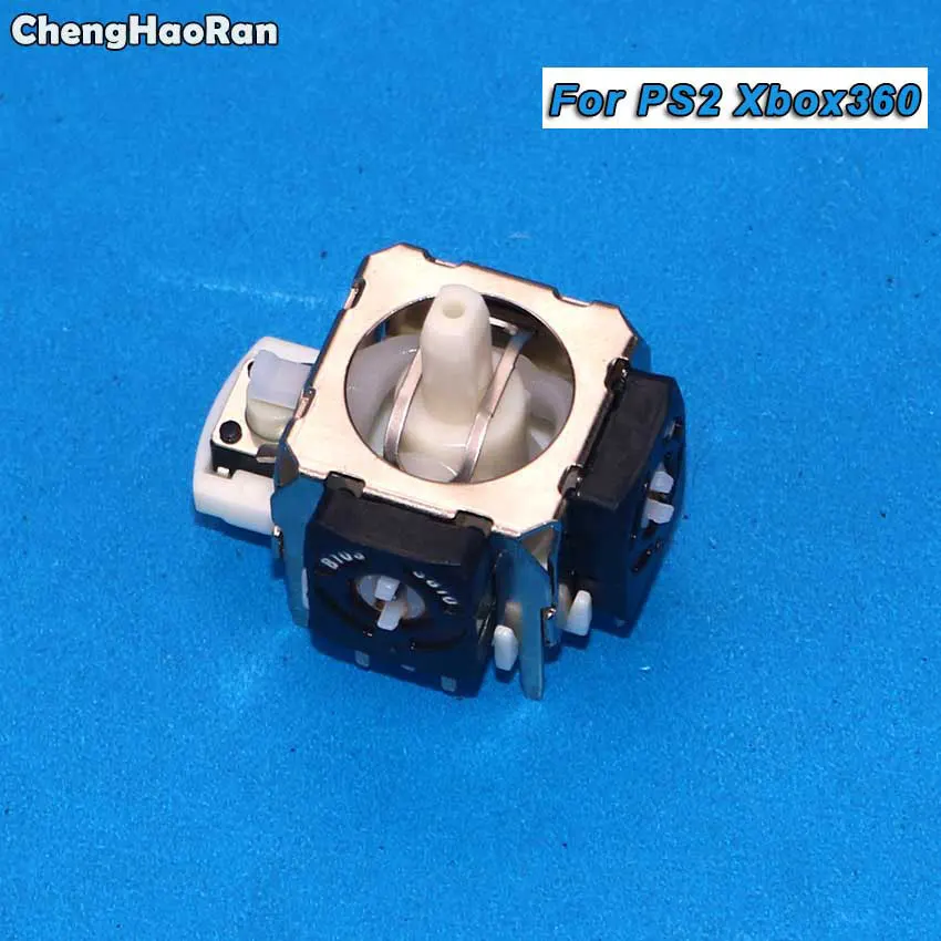 YX-071C