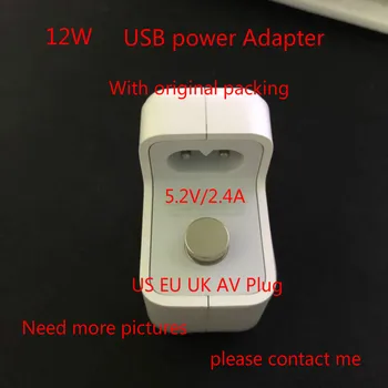 10pcs/lot EU US AU UK plug 12W USB Power Adapter AC home Wall Charger 5.2v 2.4A Retail box with original logo
10pcs/lot EU US AU UK plug 12W USB Power Adapter AC home Wall Charger 5.2v 2.4A Retail box with original logo