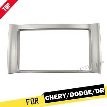 Double Din For CHERY Kimo (A1) 2007+ / J1 (A1) 2009+ Fascia Car Radio Fit Installation Trim Facia Face Plate Panel DVD Frame 2di
Double Din For CHERY Kimo (A1) 2007+ / J1 (A1) 2009+ Fascia Car Radio Fit Installation Trim Facia Face Plate Panel DVD Frame 2di