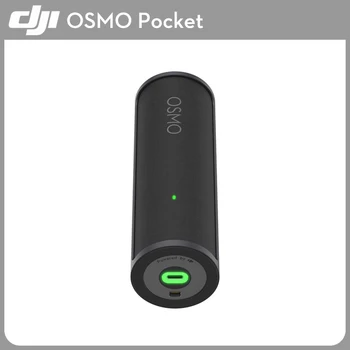 Original Osmo Pocket Battery Charging Case Portable Charger Pack Gimbal Part Accessory Storage for DJI Osmo Pocket
Original Osmo Pocket Battery Charging Case Portable Charger Pack Gimbal Part Accessory Storage for DJI Osmo Pocket