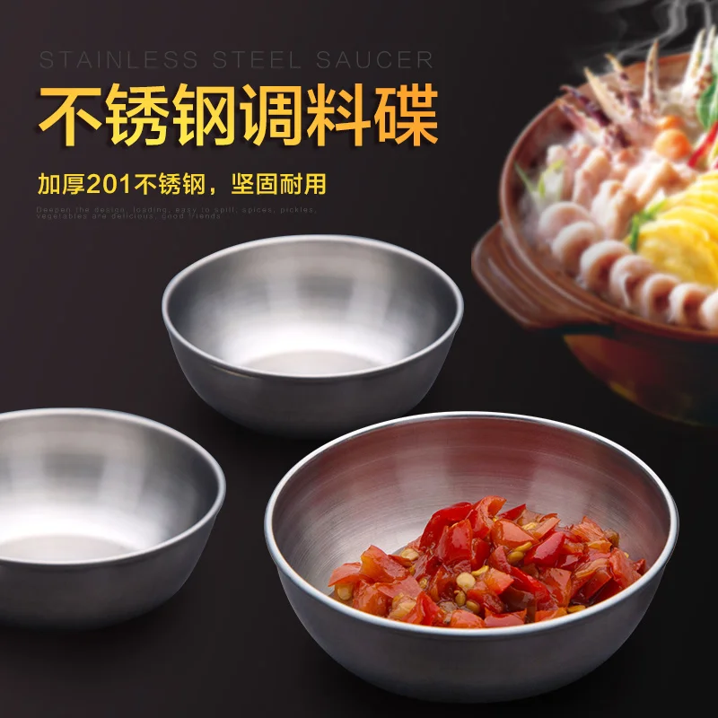 Home saucer dish Stainless steel seasoning kitchen soy small dish sauce plate
Home saucer dish Stainless steel seasoning kitchen soy small dish sauce plate
