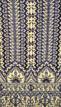 beautiful yaking-11.2206 Nigerian fabric for party dress new African embroidered lace fabric
beautiful yaking-11.2206 Nigerian fabric for party dress new African embroidered lace fabric