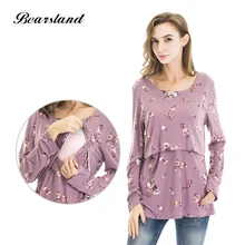 Maternity Nursing top Long Sleeve Modal Breastfeeding T-shirt for Pregnant women
Maternity Nursing top Long Sleeve Modal Breastfeeding T-shirt for Pregnant women