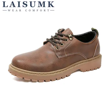 2020 LAISUMK British Men's Shoes Retro Low Casual Leather Shoes Ankle Boots Classics
2020 LAISUMK British Men's Shoes Retro Low Casual Leather Shoes Ankle Boots Classics