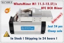 Usado asic btc bch mineiro whatsminer m1 11.5 t-12.5 t econômico do que antminer s9 s9k t9 + s15 s17 ebit e9 whatsminer m3 m3x m20s(China)