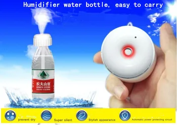 The explosion of mini humidifier bottle white-collar office beauty humidifier USB Creative Desktop aromatherapy diffuser
The explosion of mini humidifier bottle white-collar office beauty humidifier USB Creative Desktop aromatherapy diffuser