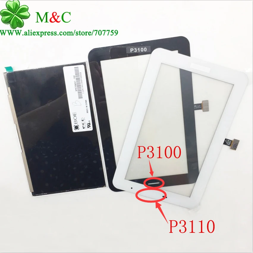 New P3100 P3110 LCD Touch Panel For Samsung Galaxy Tab 2 7.0 P3100 P3110 LCD Display Touch Screen Digitizer Panel Tracking