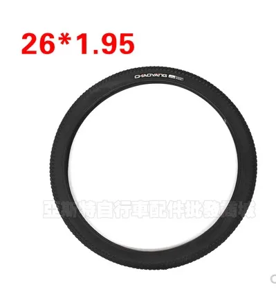 road bike outer tire 14/16/20/24/26/27 inch*1.95 mountain folding bicycle black tire
road bike outer tire 14/16/20/24/26/27 inch*1.95 mountain folding bicycle black tire