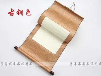 A1 Painting scroll of two-foot calligraphy painting with full-texture blank raw Xuan paper and vertical scroll banner
A1 Painting scroll of two-foot calligraphy painting with full-texture blank raw Xuan paper and vertical scroll banner