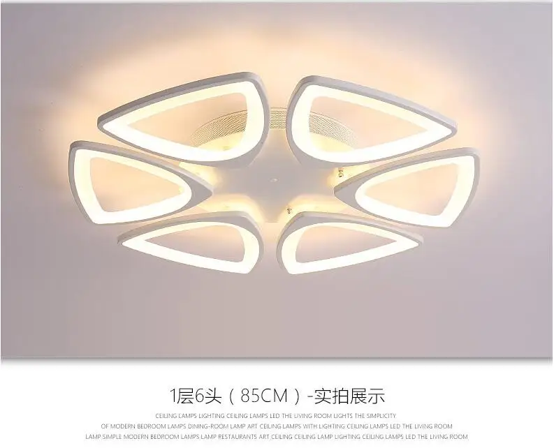 QQ20170610113614