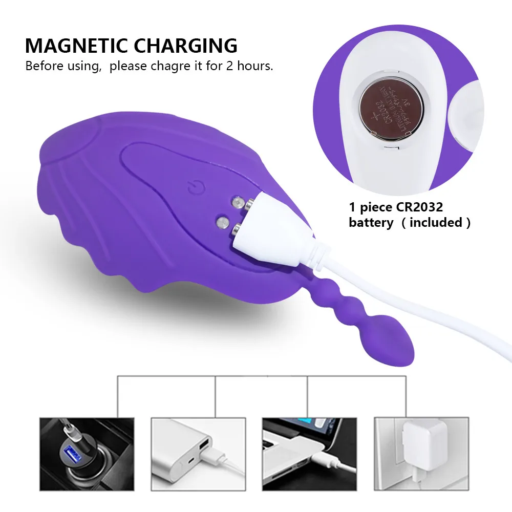 Вагинальный Вибратор С Пультом