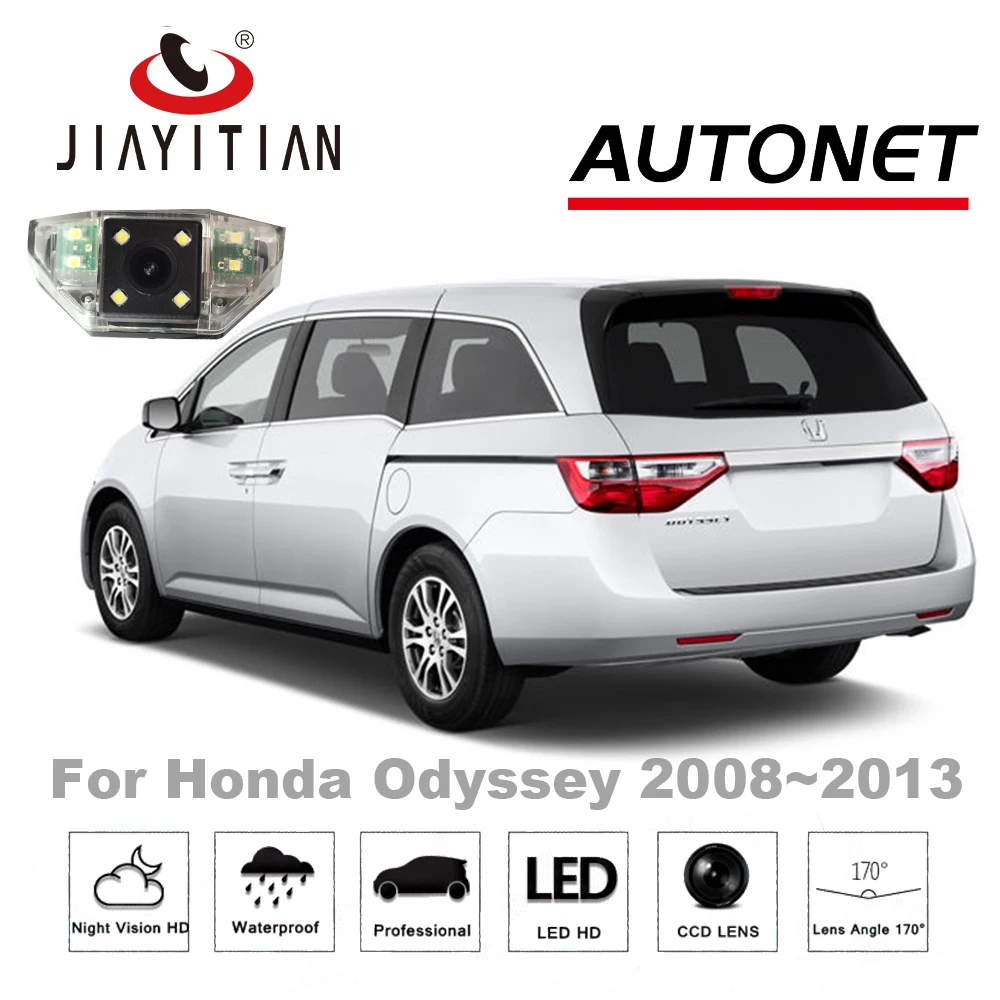 JiaYiTian камера заднего вида для Honda Odyssey/Elysion RL3 RL4 RL5 2009 ~ 2013 резервная камера CCD ночного видения парковочная камера заднего вида
JiaYiTian камера заднего вида для Honda Odyssey/Elysion RL3 RL4 RL5 2009 ~ 2013 резервная камера CCD ночного видения парковочная камера заднего вида