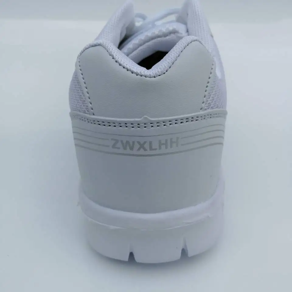 QQ20170914182113