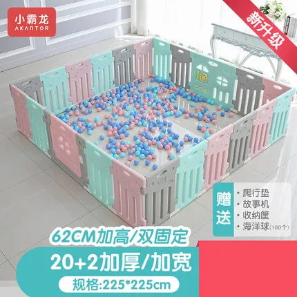 Baby Play Fence Children Activity Equipment Environmental Protection Barrier Game Safety Fence Education Game Yard
Baby Play Fence Children Activity Equipment Environmental Protection Barrier Game Safety Fence Education Game Yard