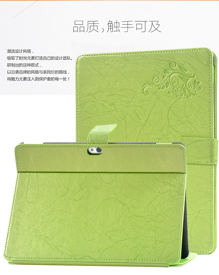 Ultra Slim Smart PU Leather Cover for Huawei Mediapad M2 10 case Stand cover For Huawei Mediapad M2 10 M2-A10L 10.1'' tablet+pen
Ultra Slim Smart PU Leather Cover for Huawei Mediapad M2 10 case Stand cover For Huawei Mediapad M2 10 M2-A10L 10.1'' tablet+pen