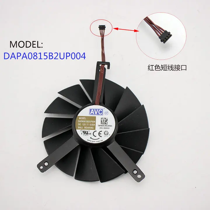 RTX2080 7