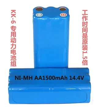 free shipping Sweeping machine ni-mh KK6 battery 14.4V 1500mAh aa rechargeable battery pack
free shipping Sweeping machine ni-mh KK6 battery 14.4V 1500mAh aa rechargeable battery pack