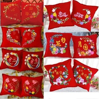1 pair Chinese Tranditional DIY 3D Cross Stitch Ribbon Cushion Pillow Case Cover Materials
1 pair Chinese Tranditional DIY 3D Cross Stitch Ribbon Cushion Pillow Case Cover Materials