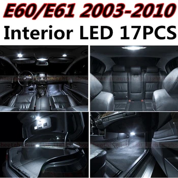 Tcart 17pcs X free shipping Error Free LED Interior Light Kit Package for BMW E60 E61 accessories 2003-2010
Tcart 17pcs X free shipping Error Free LED Interior Light Kit Package for BMW E60 E61 accessories 2003-2010