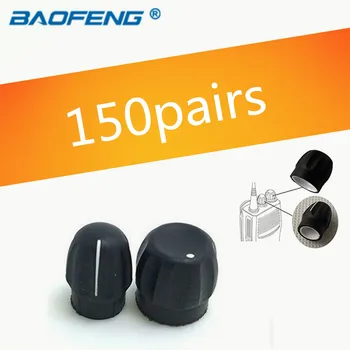 150pairs X volume knob with channel selector knob for GP328 GP338 HT750 HT1250 EP350 EP450 EX500 EX600 GP340 GP360 and so on
150pairs X volume knob with channel selector knob for GP328 GP338 HT750 HT1250 EP350 EP450 EX500 EX600 GP340 GP360 and so on