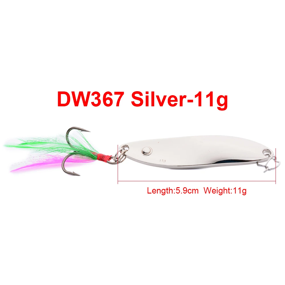 DW367-silver-11g