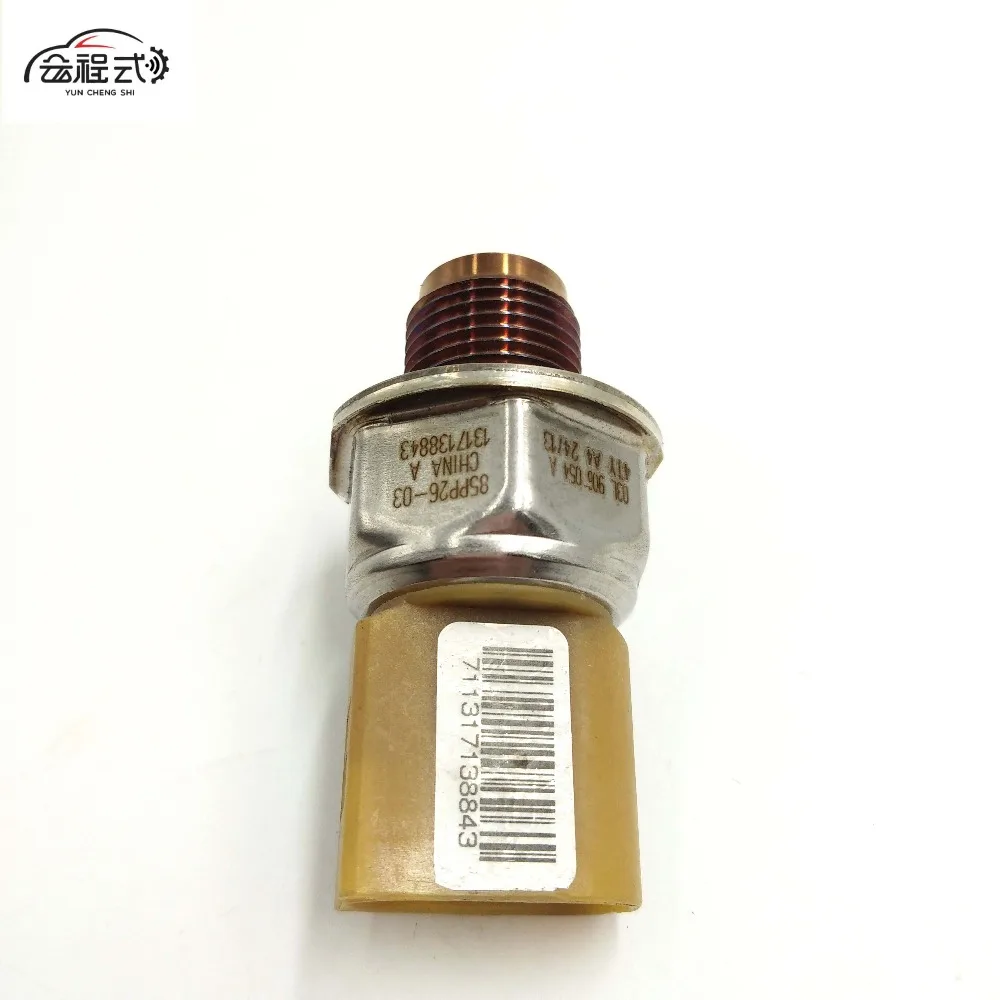 Pressure Sensor For Audi A3 For Volkswagen Golf Passat Beetle 03L906054A 03L 906 054A 85PP26-03 85PP2603
Pressure Sensor For Audi A3 For Volkswagen Golf Passat Beetle 03L906054A 03L 906 054A 85PP26-03 85PP2603