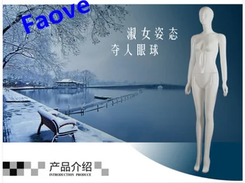 Fiberglass Mannequin Full Body Hot Sale Female Full Body Mannequin High Glossy Fashion Designer Display Mannequins Female
Fiberglass Mannequin Full Body Hot Sale Female Full Body Mannequin High Glossy Fashion Designer Display Mannequins Female