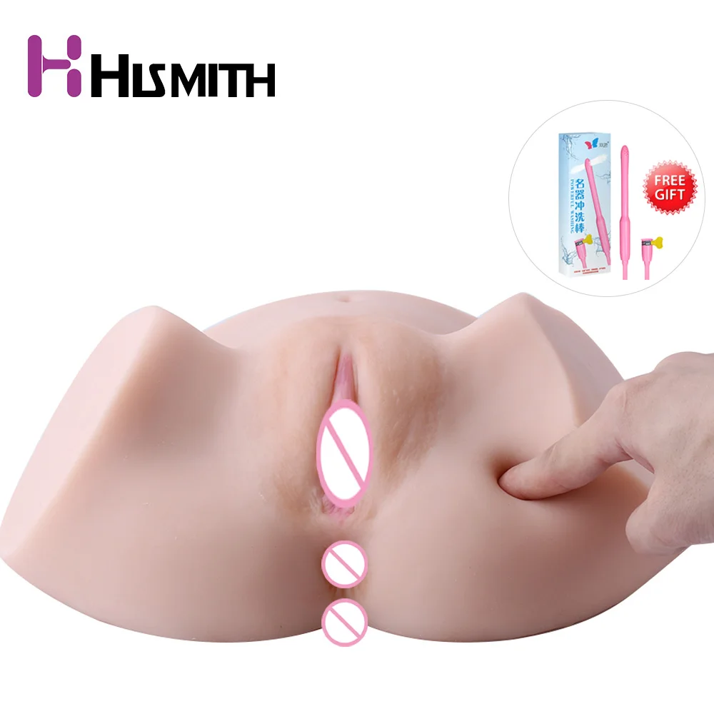 Секс Игрушки Мастурбатор Силиконовый