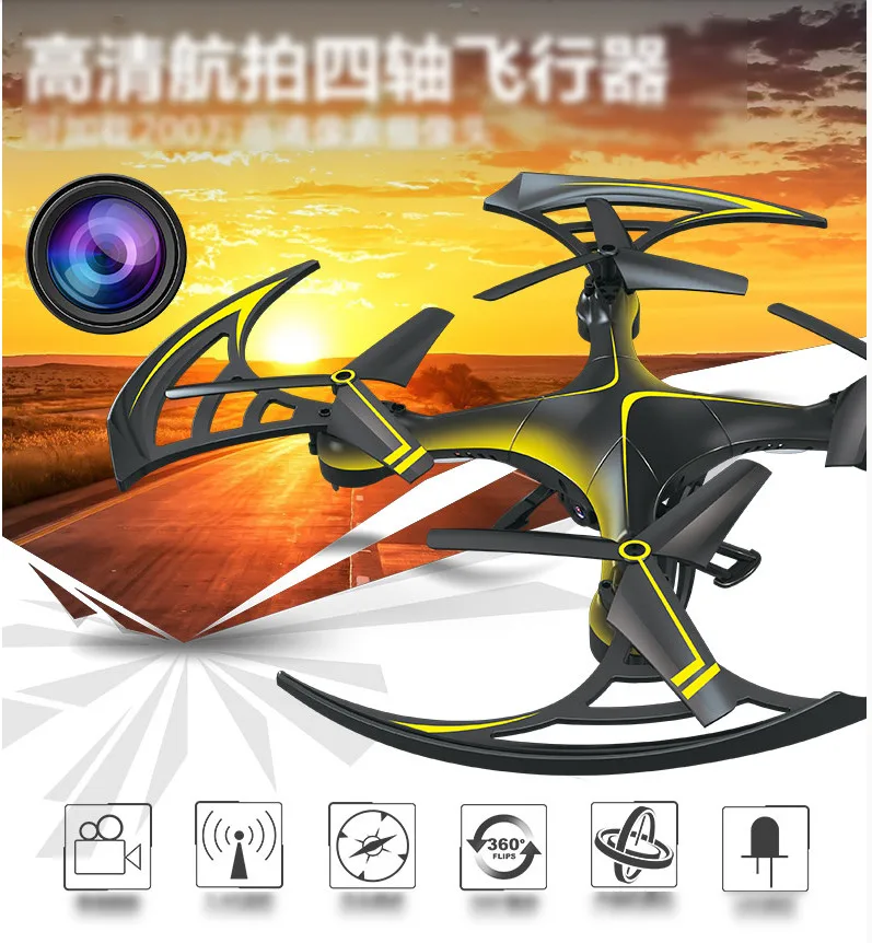 Amazing RC Helicopter with headless model 3D flip three speed control radio remote control dron drone quadcopter
Amazing RC Helicopter with headless model 3D flip three speed control radio remote control dron drone quadcopter